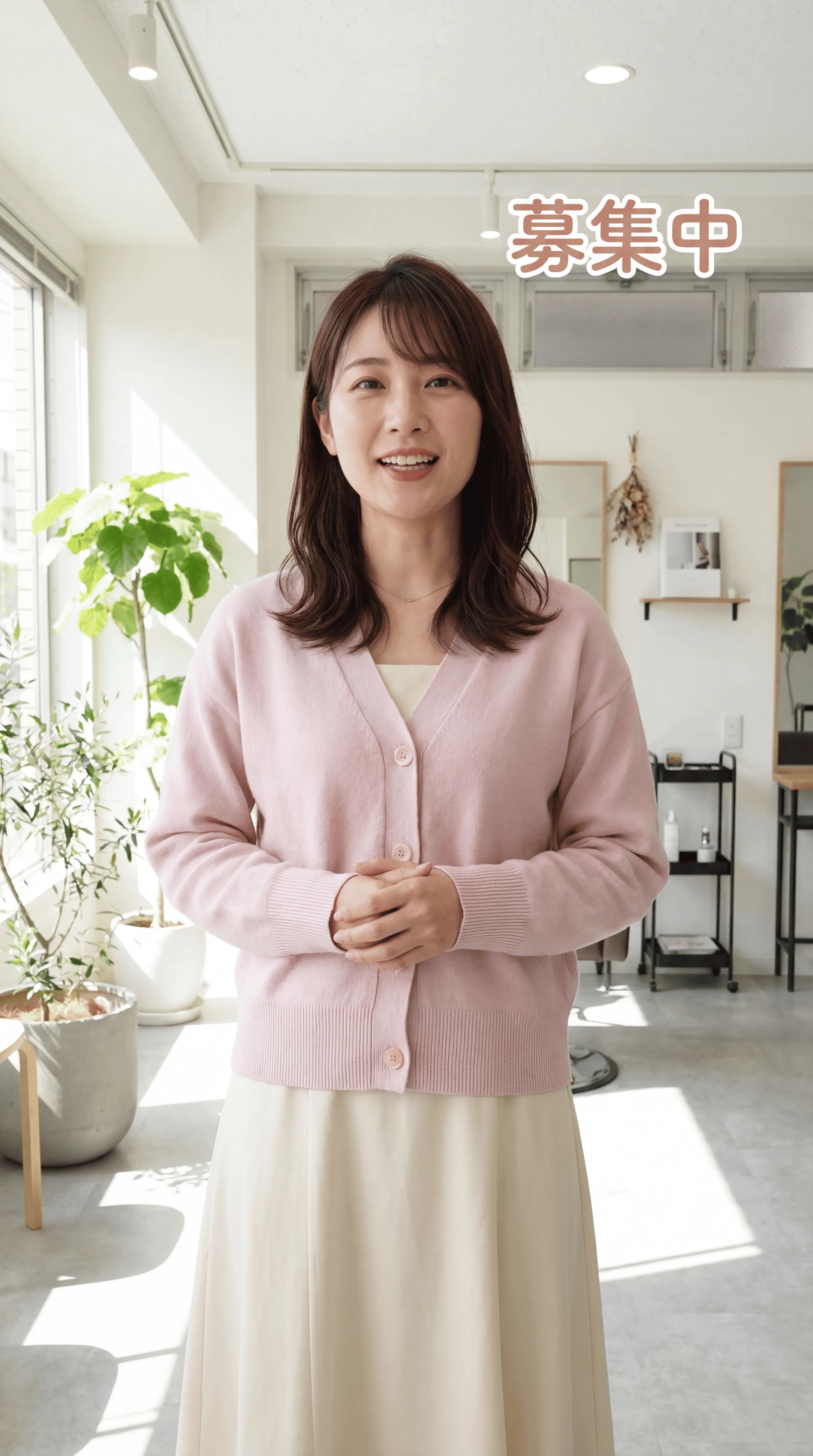 良い例: 明るい個室